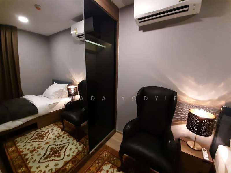 Taka Haus, Bangkok, 99 Soi Ekamai 10, Khlong Tan Nua, Watthana, Bangkok, 2 Bedrooms, 45 sqm, Condo For Sale, by Suchada Yodyiem, 500303592 - DDproperty.com