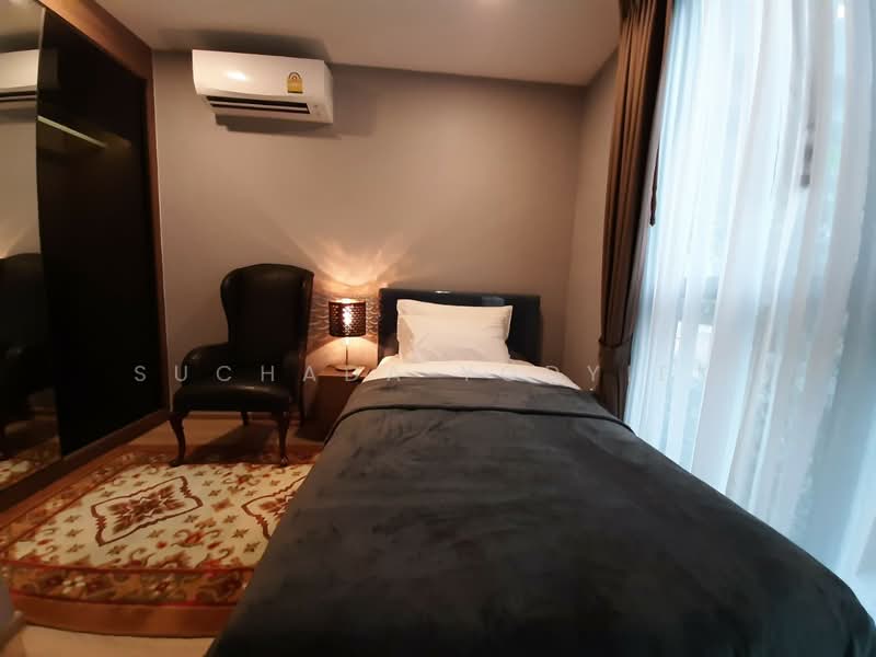 Taka Haus, Bangkok, 99 Soi Ekamai 10, Khlong Tan Nua, Watthana, Bangkok, 2 Bedrooms, 45 sqm, Condo For Sale, by Suchada Yodyiem, 500303592 - DDproperty.com