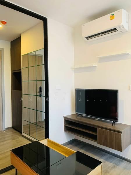 The Origin Ladprao Bangkapi, Bangkok, 3339 Lat Phrao Rd, Khlong Chan, Bang Kapi, Bangkok, 1 Bedroom, 23 sqm, Condo For Rent, by Vichai Annavakulthorn, 500303637 - DDproperty.com