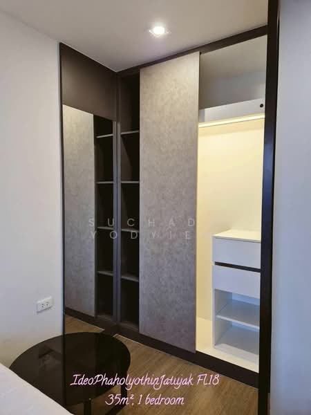 IDEO Phaholyothin Chatuchak, Bangkok, Paholayothin Road, Samsen Nai, Phaya Thai, Bangkok, 1 Bedroom, 35 sqm, Condo For Sale, by Suchada Yodyiem, 500303681 - DDproperty.com