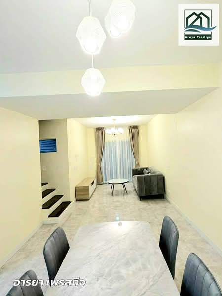 Pruksa Ville 66/2 Bangna-Nhamdaeng, Samut Prakan, Buanakarin Road, Bang Kaeo, Bang Plee, Samut Prakan, 3 Bedrooms, 117 sqm, Townhouse For Sale, by วิสุทธินี เฉลิมสินสุวรรณ, 500303710 - DDproperty.com