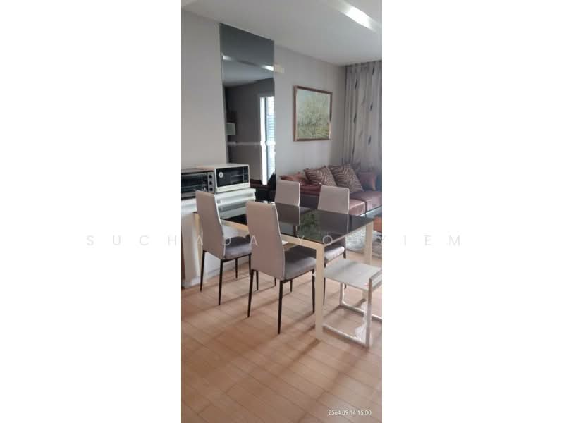 Siri At Sukhumvit, Bangkok, 902 Sukhumvit Road, Phra Kanong, Khlong Toei, Bangkok, 1 Bedroom, 52 sqm, Condo For Sale, by Suchada Yodyiem, 500303880 - DDproperty.com