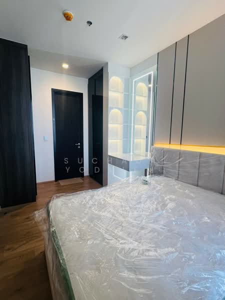 Noble Around Ari, Bangkok, 312 Phahon Yothin Rd, Samsen Nai, Phaya Thai, Bangkok, 1 Bedroom, 35 sqm, Condo For Sale, by Suchada Yodyiem, 500303927 - DDproperty.com