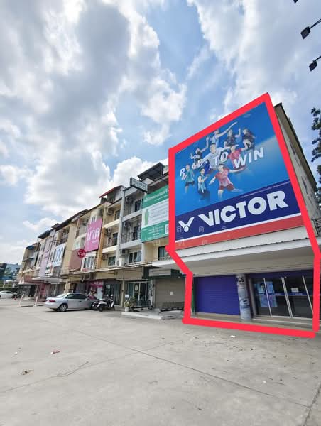 4 Story commercial building, 2 unit , on Khao Lam Road, Chon Buri (Pattaya), Ban Pik, Muang Chon Buri, Chon Buri (Pattaya), , 448 sqm, Shophouse For Sale, by โขมพัสตร์ พุ่มบัณฑิตย์, 500303981 - DDproperty.com