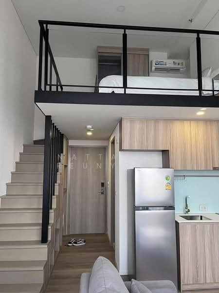 ขาย - Ramada Residence (Siamese) Sukhumvit 87 : รามาดา เรสซิเดนซ์, กรุงเทพ