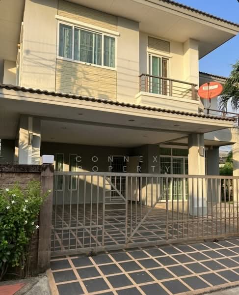 For Sale - The Plant Songprapha - Donmuang, Bangkok