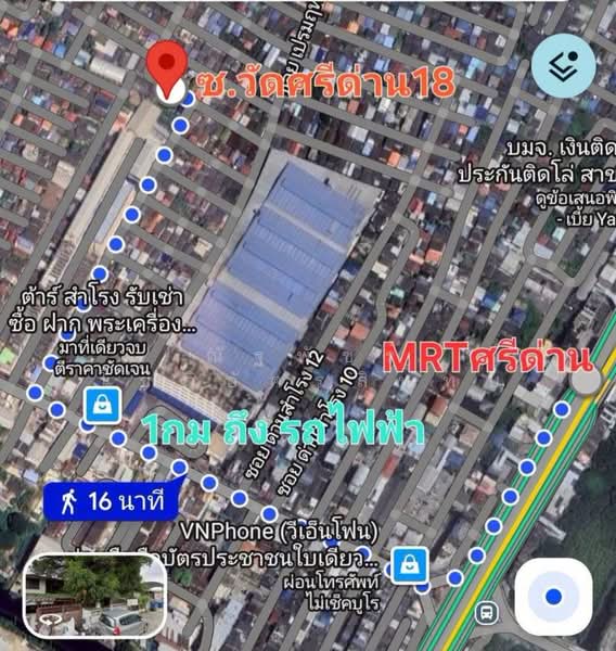 ศรีด่าน, สมุทรปราการ, ศรีนครินทร์, สำโรงเหนือ, เมืองสมุทรปราการ, สมุทรปราการ, 324 ตร.ม., ที่ดิน ขาย, โดย ณัฐพัชร์ โชติอัครสินทบ, 500304213 - DDproperty.com