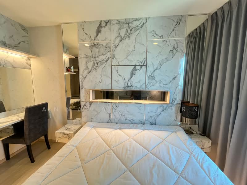 Life Asoke, Bangkok, Asoke-Dindang Road, Bang Kapi, Huai Khwang, Bangkok, 2 Bedrooms, 55 sqm, Condo For Rent, by Vichai Annavakulthorn, 500304220 - DDproperty.com