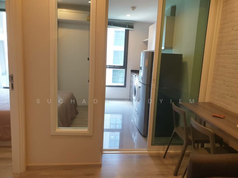 CENTRIC Ari Station, Bangkok, 27 Phahonyothin Road, Samsen Nai, Phaya Thai, Bangkok, 1 Bedroom, 29 sqm, Condo For Sale, by Suchada Yodyiem, 500304270 - DDproperty.com