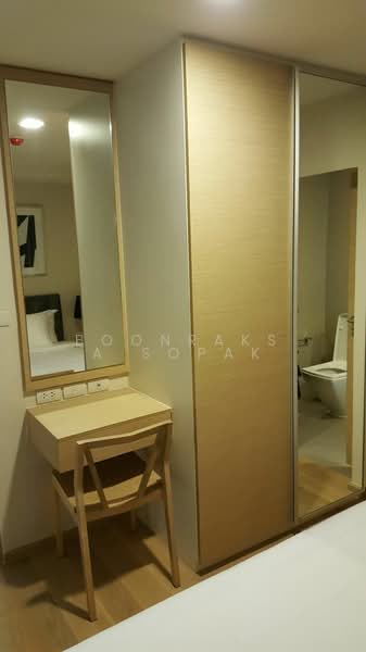 Liv @ 49, Bangkok, 9 Sukhumvit 49 Rd, Khlong Tan Nua, Watthana, Bangkok, 1 Bedroom, 49 sqm, Condo For Rent, by Boonraksa Sopak, 500304323 - DDproperty.com