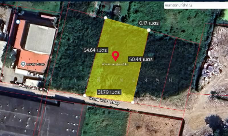 For Sale - ที่ดิน ซอยกรุงเทพกรีฑา 27, Bangkok