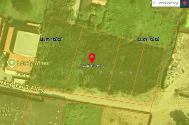ขาย - ที่ดิน ซอยกรุงเทพกรีฑา 27, กรุงเทพ