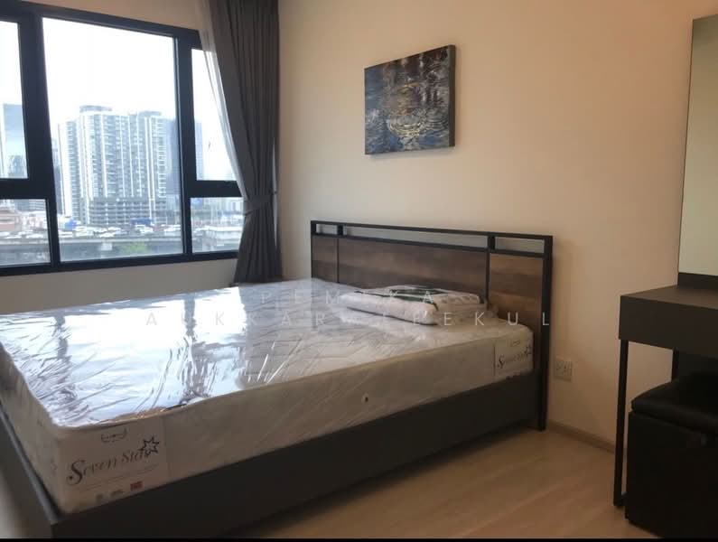 Life Asoke, Bangkok, Asoke-Dindang Road, Bang Kapi, Huai Khwang, Bangkok, 2 Bedrooms, 55 sqm, Condo For Sale, by Pemika Aukkaraleekul, 500304357 - DDproperty.com