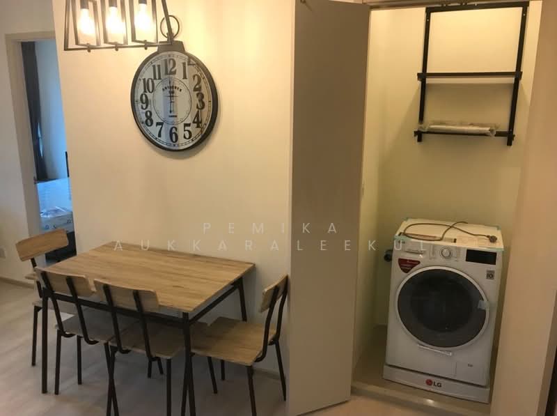 Life Asoke, Bangkok, Asoke-Dindang Road, Bang Kapi, Huai Khwang, Bangkok, 2 Bedrooms, 55 sqm, Condo For Sale, by Pemika Aukkaraleekul, 500304357 - DDproperty.com