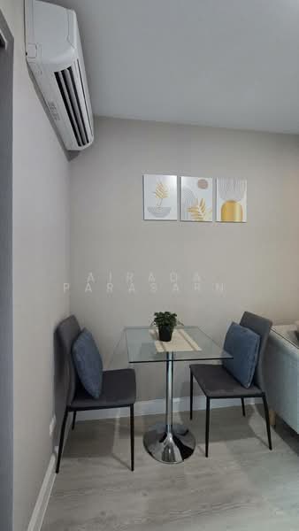 Metro Sky Bang Son Interchange (Prachachuen), Bangkok, 769 Pracha Chuen Road, Wong Sawang, Bang Sue, Bangkok, 1 Bedroom, 28 sqm, Condo For Rent, by Airada Parasarn, 500304383 - DDproperty.com