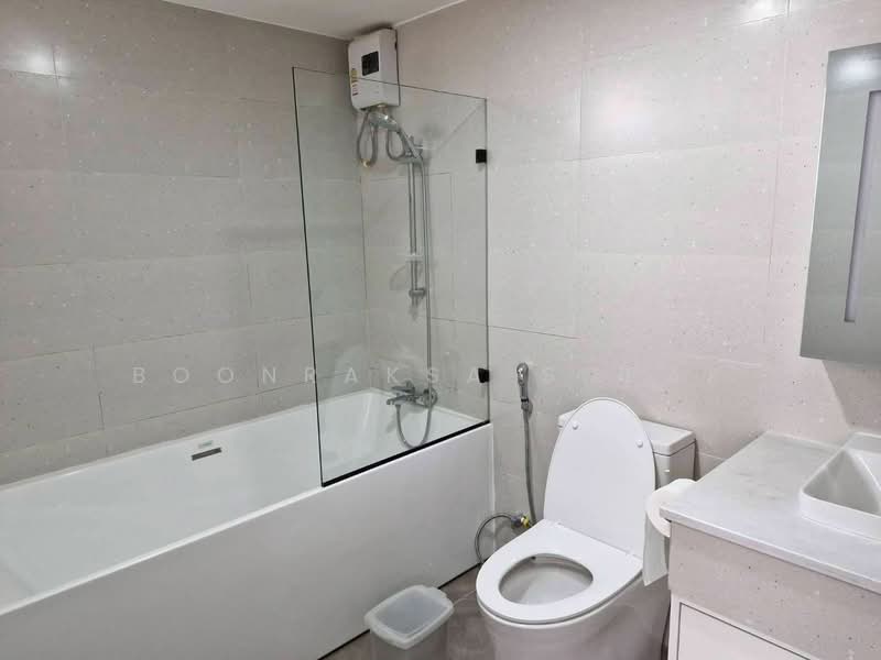 For Rent - Casa Condo, Chiang Mai