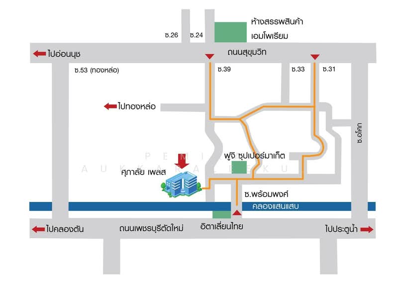 Supalai Place Sukhumvit 39, Bangkok, 175-179 Soi Sukhumvit 39 Sukhumvit Road, Khlong Tan Nua, Watthana, Bangkok, 2 Bedrooms, 142 sqm, Condo For Sale, by Pemika Aukkaraleekul, 500304411 - DDproperty.com