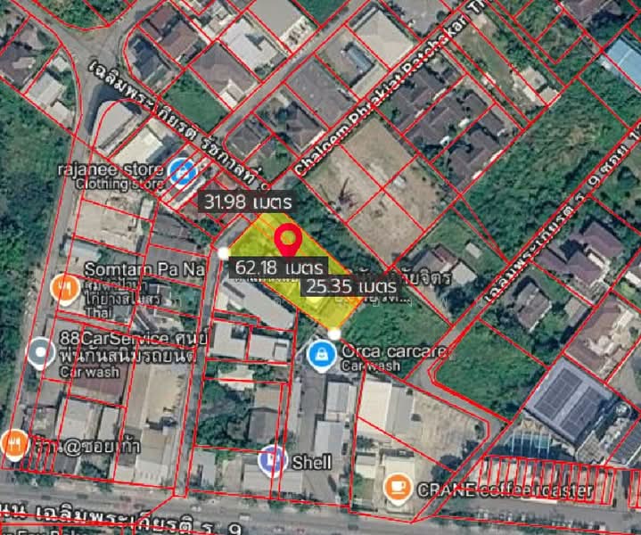 ขายที่ดิน ทำเลดี ใกล้สวนหลวง ร.9 (เฉลิมพระเกียรติ ร.9 ซอย 11), กรุงเทพ, เฉลิมพระเกียรติซอย 11, หนองบอน, ประเวศ, กรุงเทพ, 1,668 ตร.ม., ที่ดิน ขาย, โดย สุภาวดี ทองพูน, 500304447 - DDproperty.com