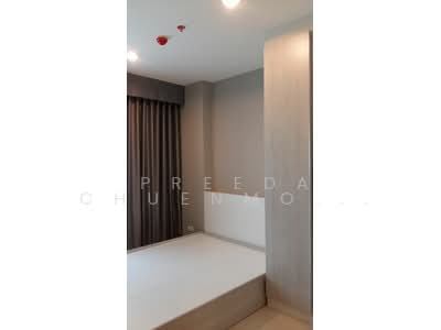 ขาย - Aspire Erawan : แอสปาย เอราวัณ, สมุทรปราการ