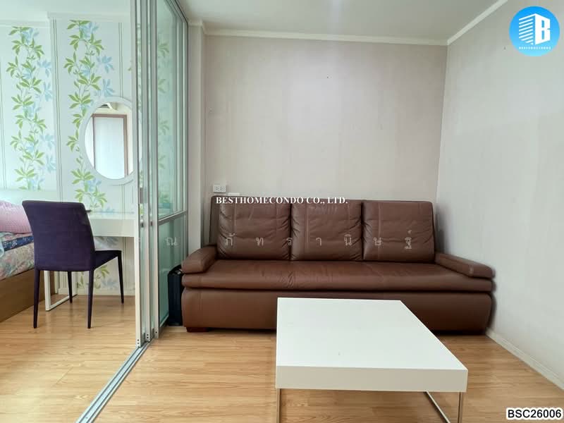 Lumpini Mega City Bangna, Samut Prakan, Bang Na-Trat Frontage Rd, Bang Kaeo, Bang Plee, Samut Prakan, 1 Bedroom, 26 sqm, Condo For Rent, by คุณ ภัทรานิษฐ์, 500304476 - DDproperty.com