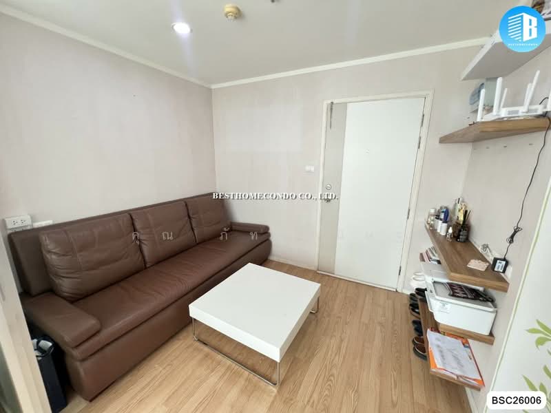 Lumpini Mega City Bangna, Samut Prakan, Bang Na-Trat Frontage Rd, Bang Kaeo, Bang Plee, Samut Prakan, 1 Bedroom, 26 sqm, Condo For Rent, by คุณ ภัทรานิษฐ์, 500304476 - DDproperty.com