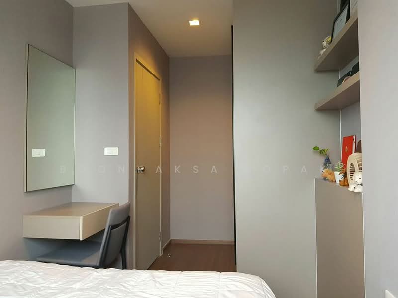 IDEO Sukhumvit 93, Bangkok, 2331 Soi Sukhumvit 93, Bang Chak, Phra Khanong, Bangkok, 2 Bedrooms, 53 sqm, Condo For Rent, by Boonraksa Sopak, 500304497 - DDproperty.com