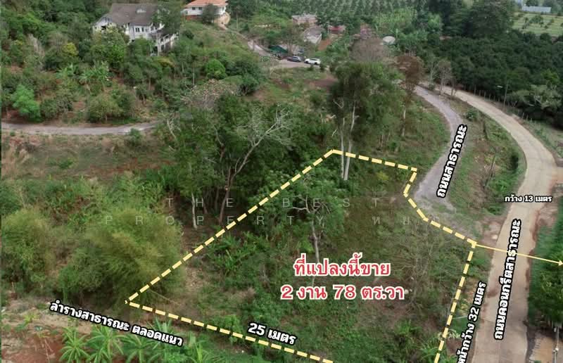 ที่ดินท่าใหม่ จันทบุรี, จันทบุรี, เขาวัว, ท่าใหม่, จันทบุรี, 1,112 ตร.ม., ที่ดิน ขาย, โดย The Best Property หยก, 500304507 - DDproperty.com