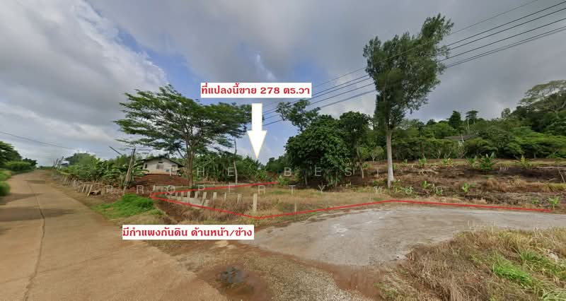ที่ดินท่าใหม่ จันทบุรี, จันทบุรี, เขาวัว, ท่าใหม่, จันทบุรี, 1,112 ตร.ม., ที่ดิน ขาย, โดย The Best Property หยก, 500304507 - DDproperty.com