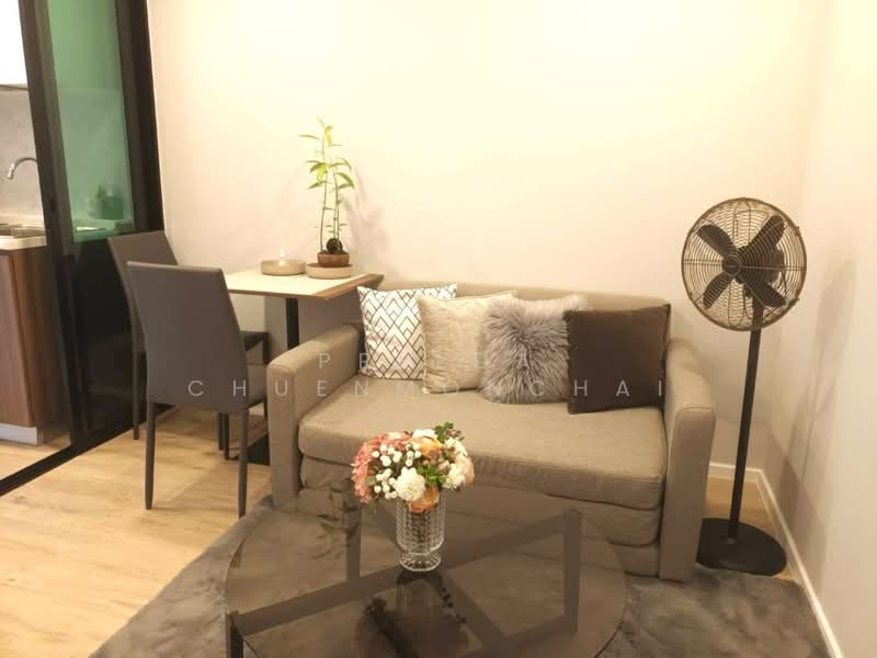 Atmoz Ladprao 71, Bangkok, Soi Lat Phrao 71, Lat Phrao, Lat Phrao, Bangkok, 1 Bedroom, 32 sqm, Condo For Sale, by Preeda Chuenmonchai, 500304546 - DDproperty.com