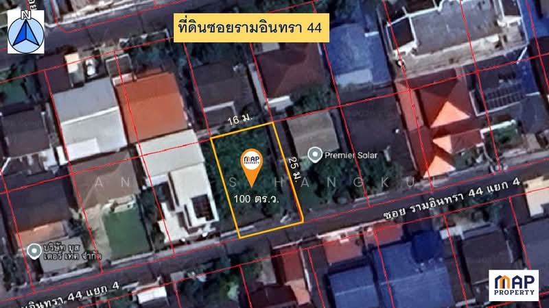 ขายที่ดินแปลงสวย ซอยรามอินทรา 44 แยก4 เนื้อที่ 100 ตร.วา, Bangkok, Ram Inthra, Khan Na Yao, Bangkok, , 400 sqm, Land For Sale, by Anumas Hangkul, 500304550 - DDproperty.com
