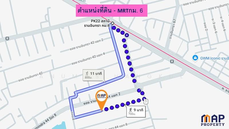 ขายที่ดินแปลงสวย ซอยรามอินทรา 44 แยก4 เนื้อที่ 100 ตร.วา, กรุงเทพ, รามอินทรา, คันนายาว, กรุงเทพ, 400 ตร.ม., ที่ดิน ขาย, โดย Anumas Hangkul, 500304550 - DDproperty.com