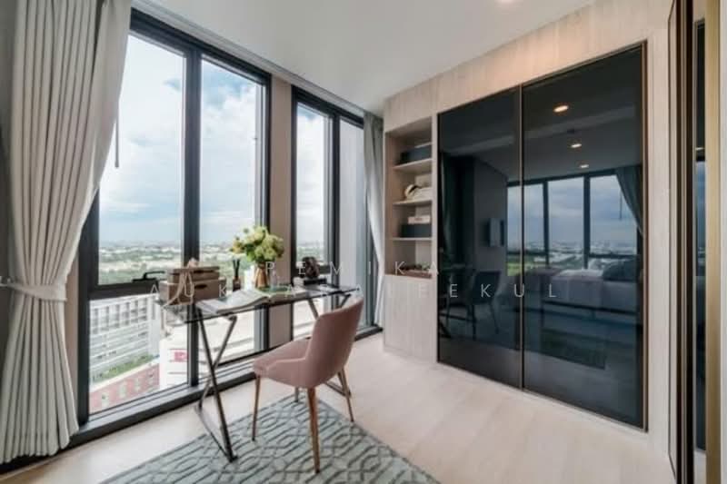 For Sale - CIELA Sripatum, Bangkok