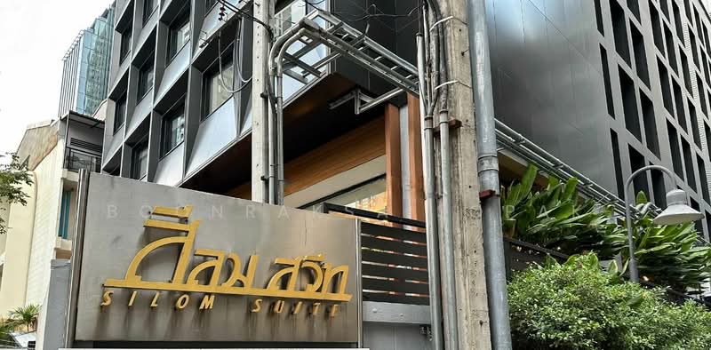 Silom Suite : สีลม สวีท, กรุงเทพ, ซอยสาทร 12 ถนนสาทร, สีลม, บางรัก, กรุงเทพ, 54 ตร.ม., คอนโด ให้เช่า, โดย Boonraksa Sopak, 500304799 - DDproperty.com