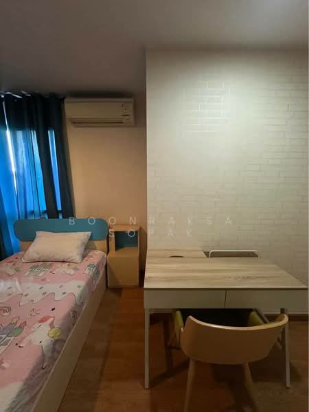 U Delight @ Huai Khwang Station, Bangkok, 411 PrachaUthit road, Huai Khwang, Bangkok, 2 Bedrooms, 65 sqm, Condo For Rent, by Boonraksa Sopak, 500304877 - DDproperty.com