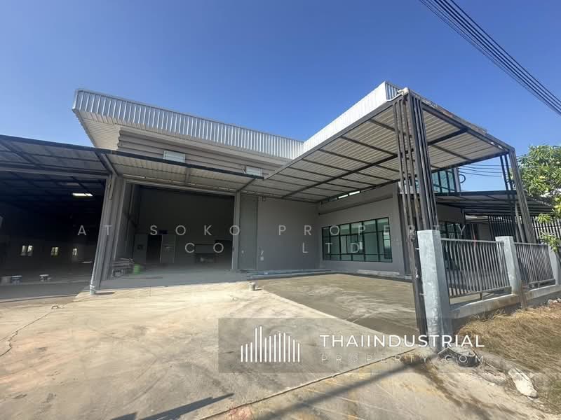 โกดังให้เช่า โรงงานให้เช่า 906 ตรม บางเพรียง, บางบ่อ, สมุทรปราการ (หมายเลขประกาศ: AT2113R), สมุทรปราการ, บางเพรียง, บางบ่อ, สมุทรปราการ, 906 ตร.ม., โกดัง-โรงงาน ให้เช่า, โดย AT SOKO PROPERTY CO., LTD, 500304961 - DDproperty.com