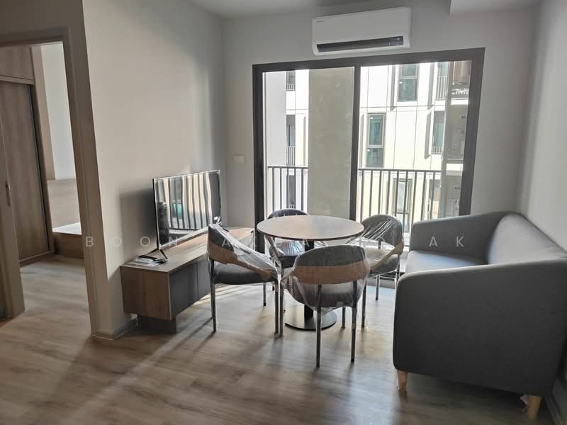 For Rent - Quintara MHy’GEN Ratchada-Huai Khwang, Bangkok