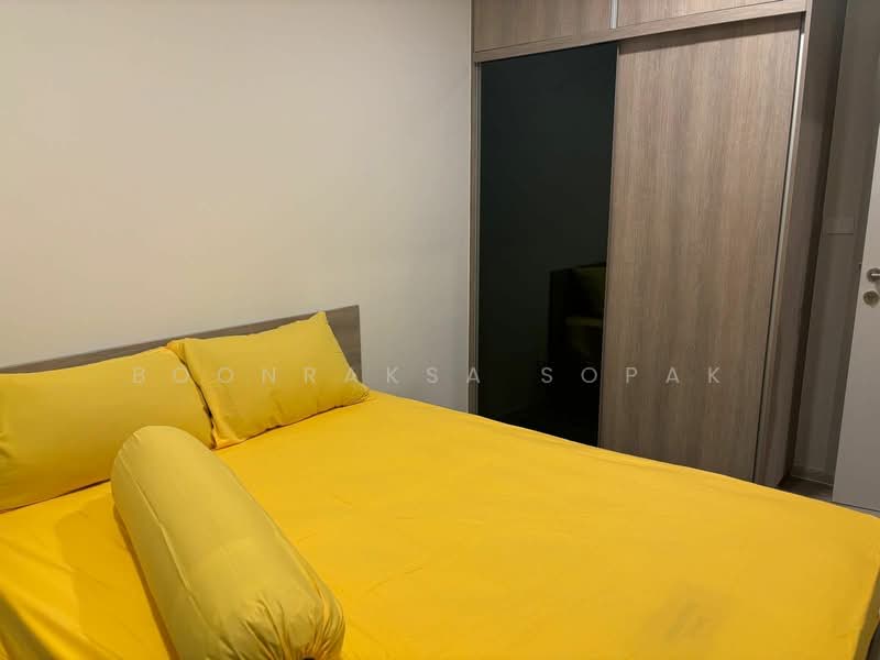 For Rent - Quintara MHy’GEN Ratchada-Huai Khwang, Bangkok