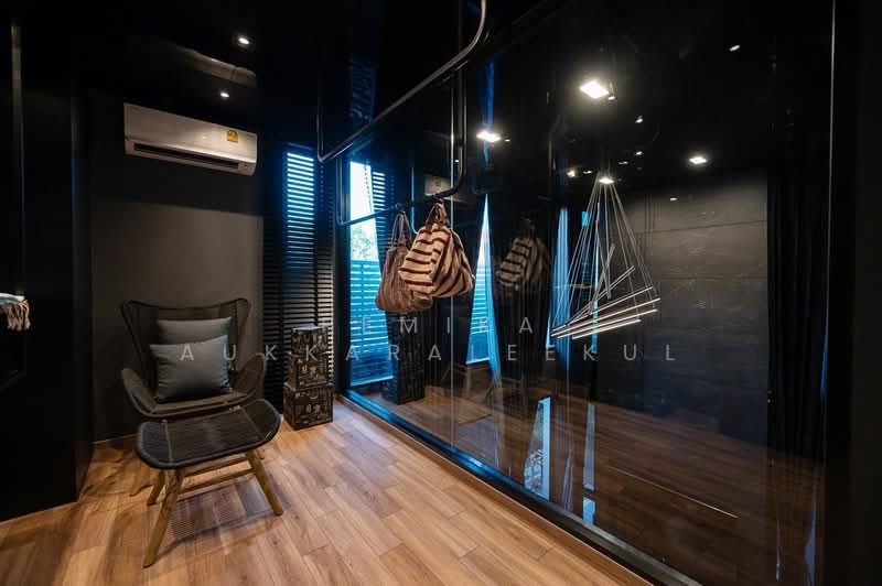 For Sale - 3-BR Townhouse, Bangkok