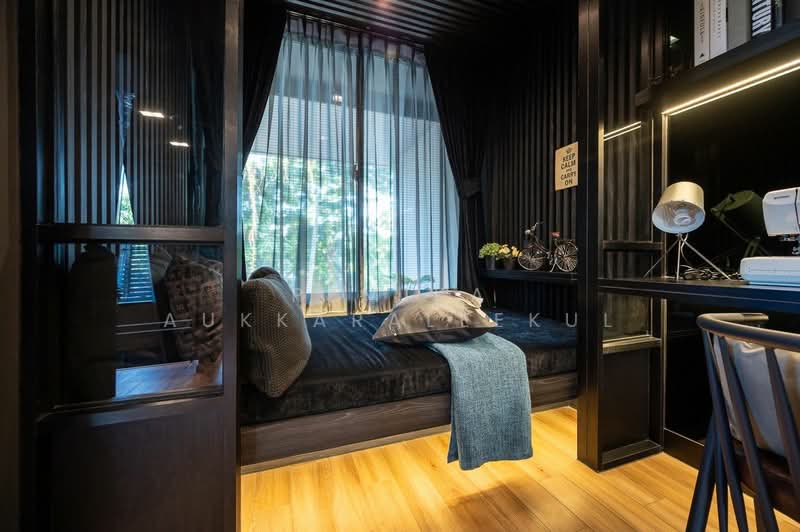For Sale - 3-BR Townhouse, Bangkok