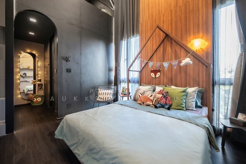 For Sale - 3-BR Townhouse, Bangkok