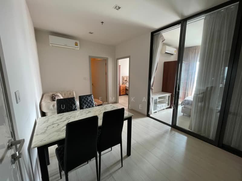 Life Sukhumvit 48, Bangkok, Soi Sukhumvit 48, Phra Kanong, Khlong Toei, Bangkok, 2 Bedrooms, 40 sqm, Condo For Sale, by Pemika Aukkaraleekul, 500305168 - DDproperty.com