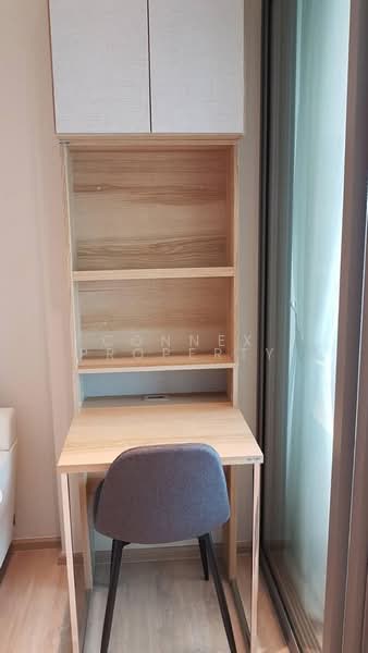 Whizdom Station Ratchada-Thapra, Bangkok, Ratchada Road, Dao Khanong, Thon Buri, Bangkok, 1 Bedroom, 27 sqm, Condo For Rent, by Connex Property, 500305183 - DDproperty.com