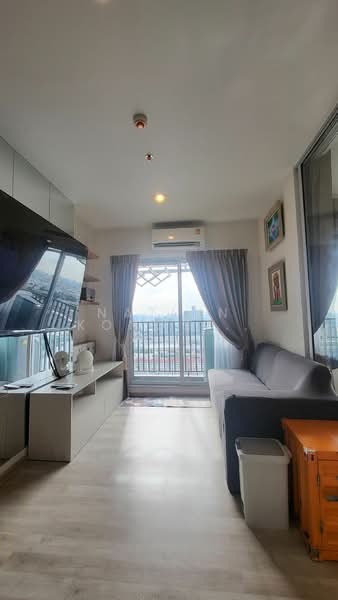 For Rent - Niche Mono Ramkhamhaeng, Bangkok