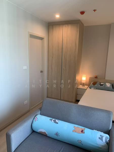 NUE Noble Srinakarin-Lasalle, Samut Prakan, Srinakarin Road, Samrong Nua, Muang Samut Prakarn, Samut Prakan, Studio, 22 sqm, Condo For Rent, by Pitchapat Panyarojjanawat, 500305222 - DDproperty.com