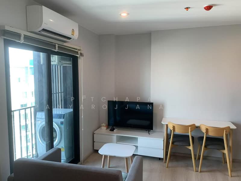 NUE Noble Srinakarin-Lasalle, Samut Prakan, Srinakarin Road, Samrong Nua, Muang Samut Prakarn, Samut Prakan, Studio, 22 sqm, Condo For Rent, by Pitchapat Panyarojjanawat, 500305222 - DDproperty.com