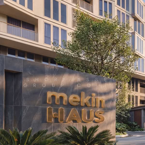 Mekin HAUS, Chiang Mai, Fa Ham, Muang Chiang Mai, Chiang Mai, 2 Bedrooms, 69 sqm, Condo For Rent, by Shori Asset Group Co., Ltd., 500305267 - DDproperty.com