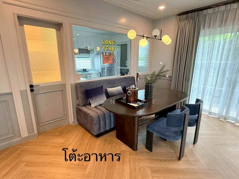 Chaiyapruek Bangna Km 15, Samut Prakan, 234 Moo 3 Km.15 Bangna-Trad Road Km.15, Bang Chalong, Bang Plee, Samut Prakan, 4 Bedrooms, 184 sqm, Single Detached House For Sale, by Khun Eve, 500305272 - DDproperty.com