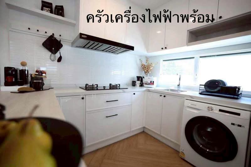 Chaiyapruek Bangna Km 15 : ชัยพฤกษ์ บางนา กม 15, สมุทรปราการ, 234 หมู่ 3 กม.15 ถนนบางนา-ตราด กม.15, บางโฉลง, บางพลี, สมุทรปราการ, 184 ตร.ม., บ้านเดี่ยว ขาย, โดย Khun Eve, 500305272 - DDproperty.com