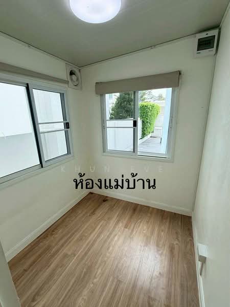 Chaiyapruek Bangna Km 15 : ชัยพฤกษ์ บางนา กม 15, สมุทรปราการ, 234 หมู่ 3 กม.15 ถนนบางนา-ตราด กม.15, บางโฉลง, บางพลี, สมุทรปราการ, 184 ตร.ม., บ้านเดี่ยว ขาย, โดย Khun Eve, 500305272 - DDproperty.com