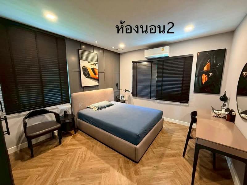 Chaiyapruek Bangna Km 15 : ชัยพฤกษ์ บางนา กม 15, สมุทรปราการ, 234 หมู่ 3 กม.15 ถนนบางนา-ตราด กม.15, บางโฉลง, บางพลี, สมุทรปราการ, 184 ตร.ม., บ้านเดี่ยว ขาย, โดย Khun Eve, 500305272 - DDproperty.com
